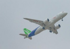 C919ɹ׷ C919ȴ׷µ