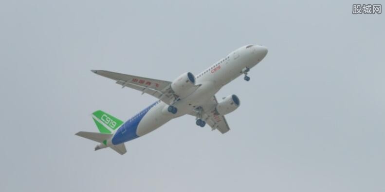 C919首飞时间确定