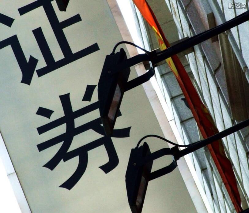 证券法草案二审
