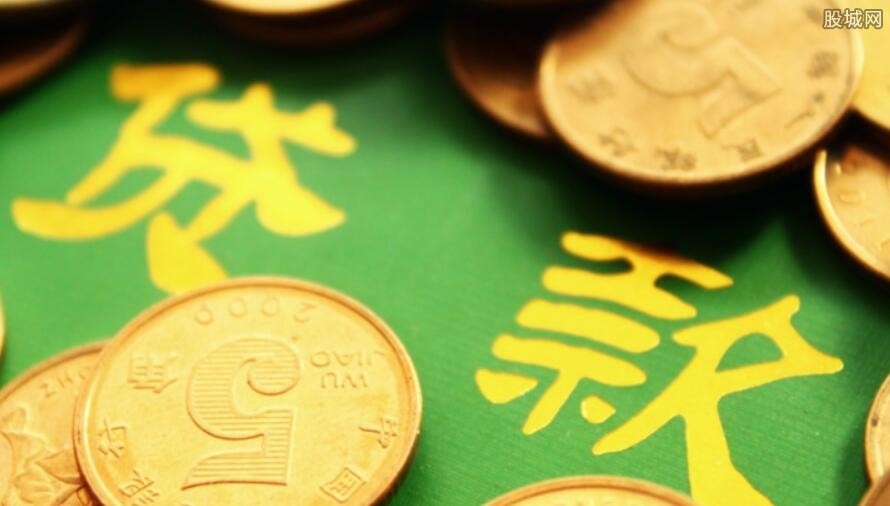 校园贷清理整顿