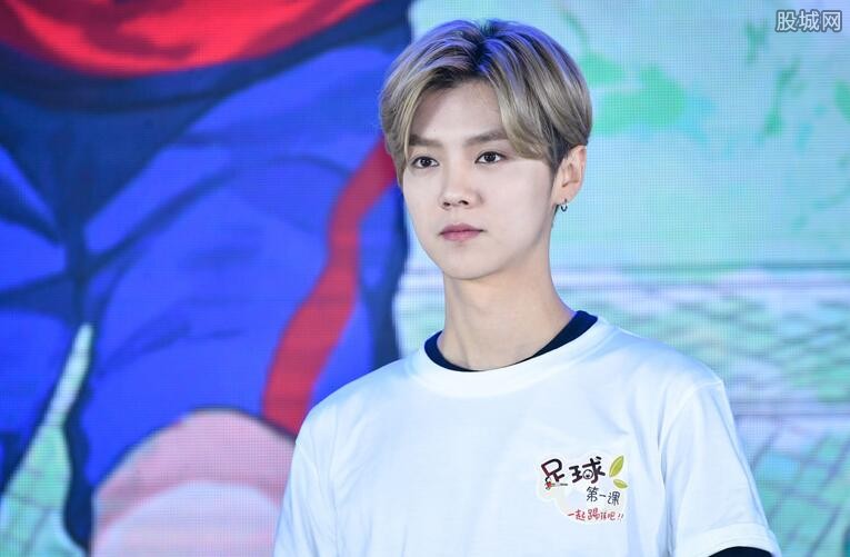 鹿晗图片