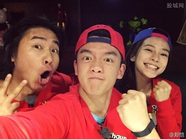 郑恺的老婆叫什么
