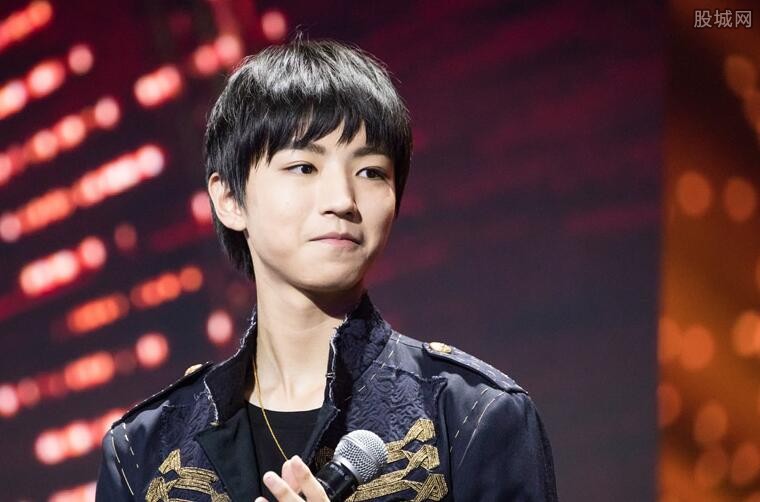 tfboys队长被曝早恋