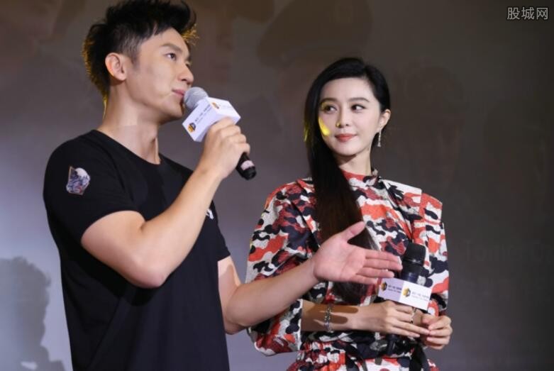 范冰冰准备婚礼