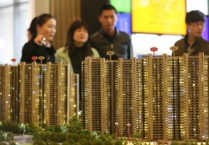 深圳平均房价你知道多少 经济泡沫该破了吗