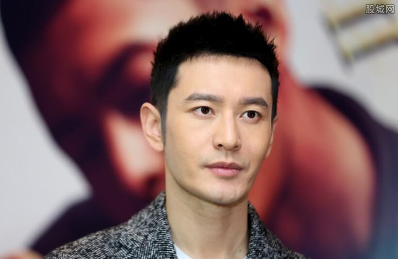 黄晓明真实身高