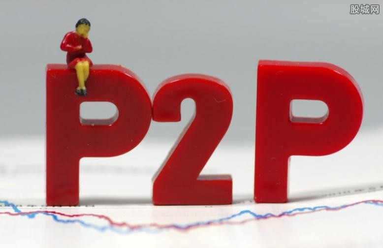 P2P