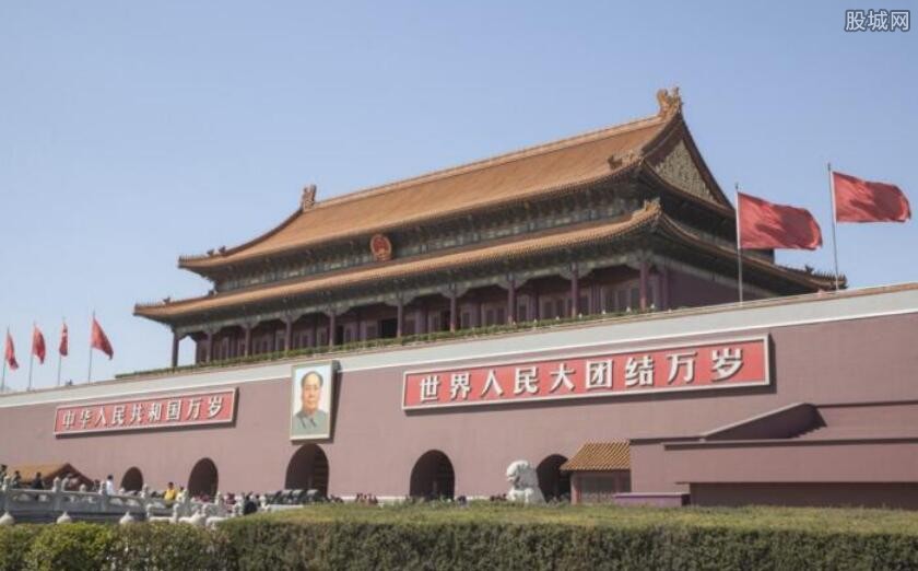 人大法工委为国歌立法