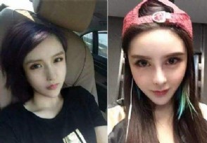 沉珂到底死没死 逝世多年却突然复活