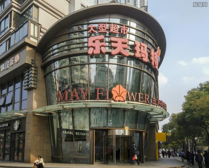 乐天被爆让地萨德
