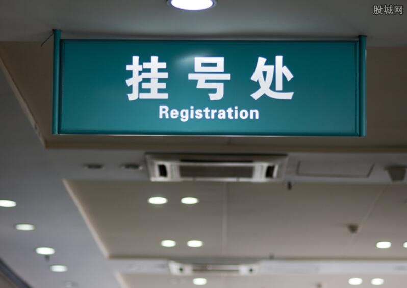 医院贴出小偷照片
