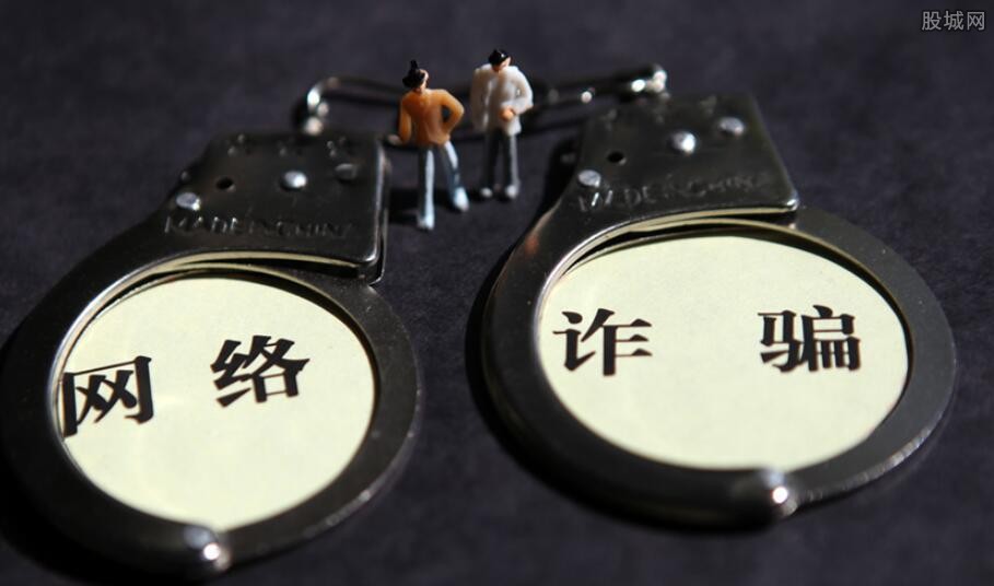 交友软件桃色陷阱