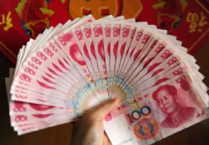 老人赚骗子51万 骗子都是这种智商就好了