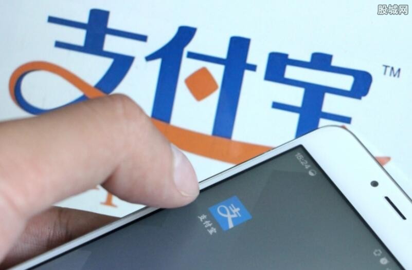 看错头像误转1.2万