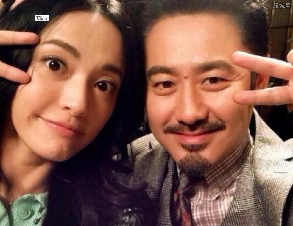 吴秀波老婆