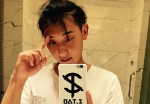 曝黄子韬调解失败 粉丝们积极贴出病史