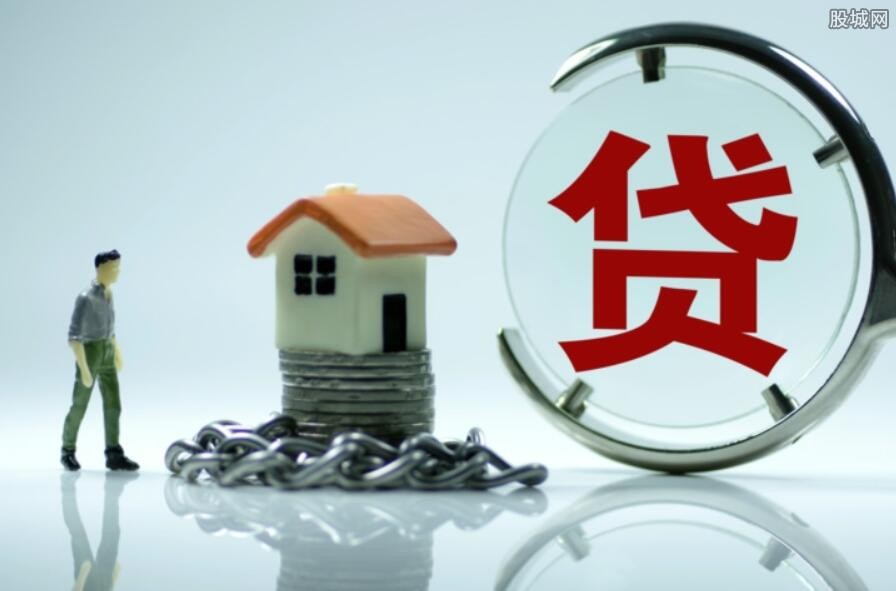 合肥首套房贷利率