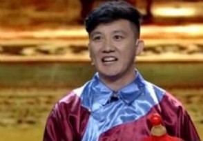 杨冰为什么叫杨树林 杨冰又是谁呢？