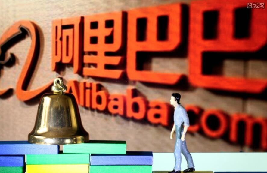 阿里巴巴致函美国贸易
