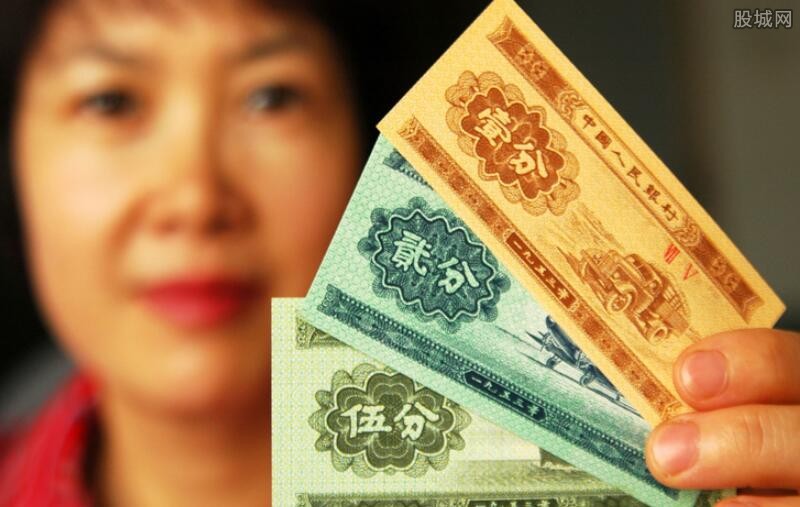 1953年一分纸币价格