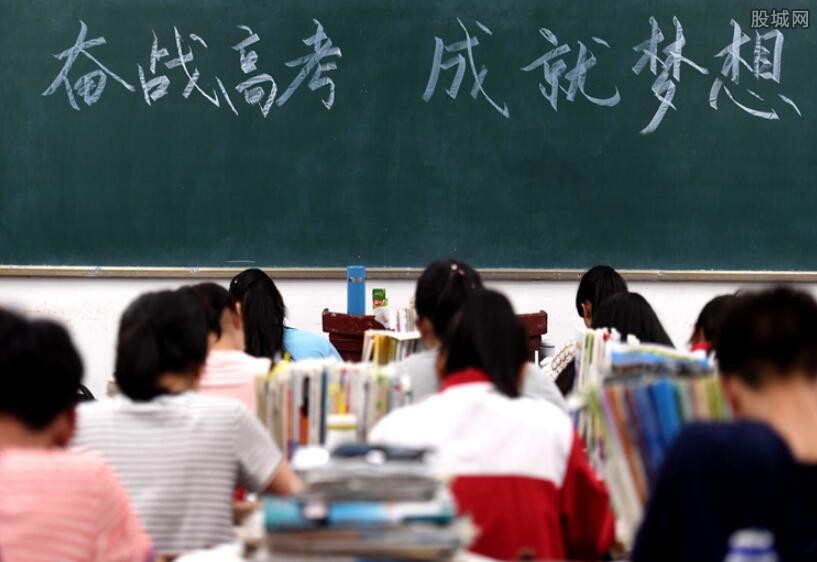 2016江苏高考状元