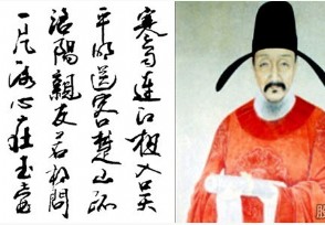 古代最早追星族：张籍把杜甫的诗集当补药吃