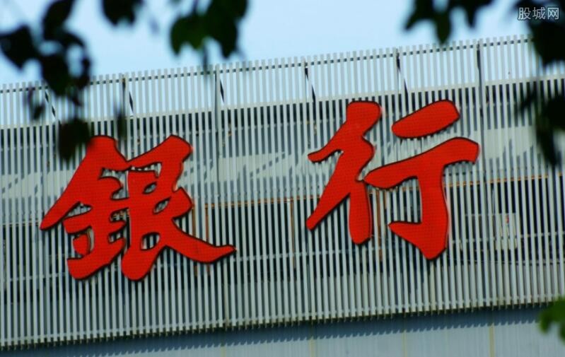 私人银行如何注册