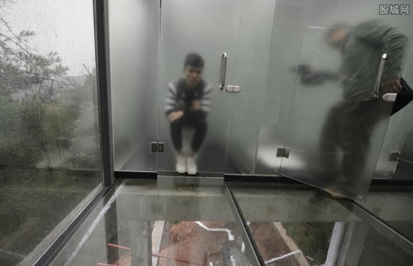 全球最任性的厕所