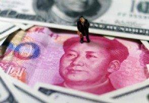 外汇理财产品的分类 外汇理财产品有哪些风险？