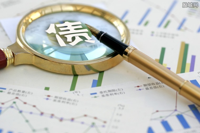 海航创新最新消息