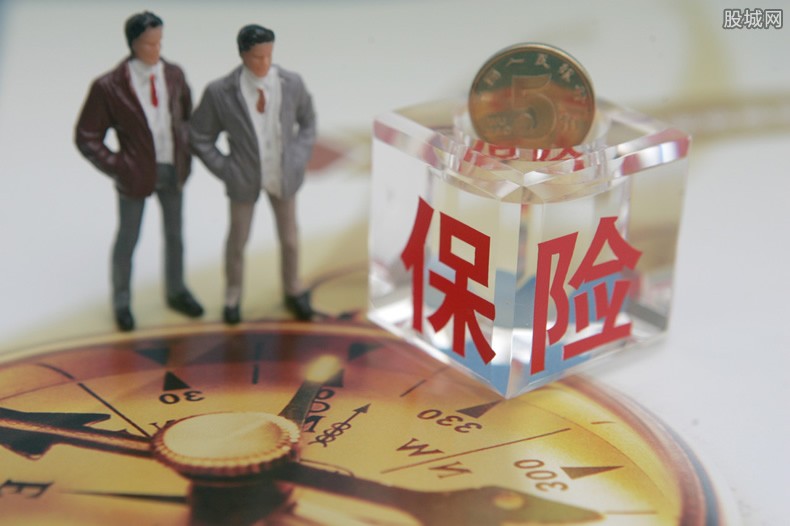 中国人寿总裁换人