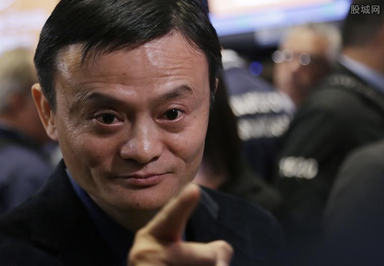 马云放弃阿里所有权已证实