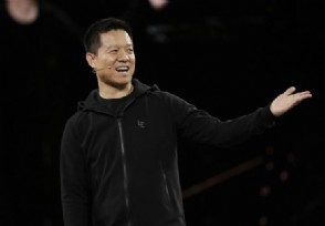 贾跃亭被司法处置 贾跃亭所持股份要还巨额债务