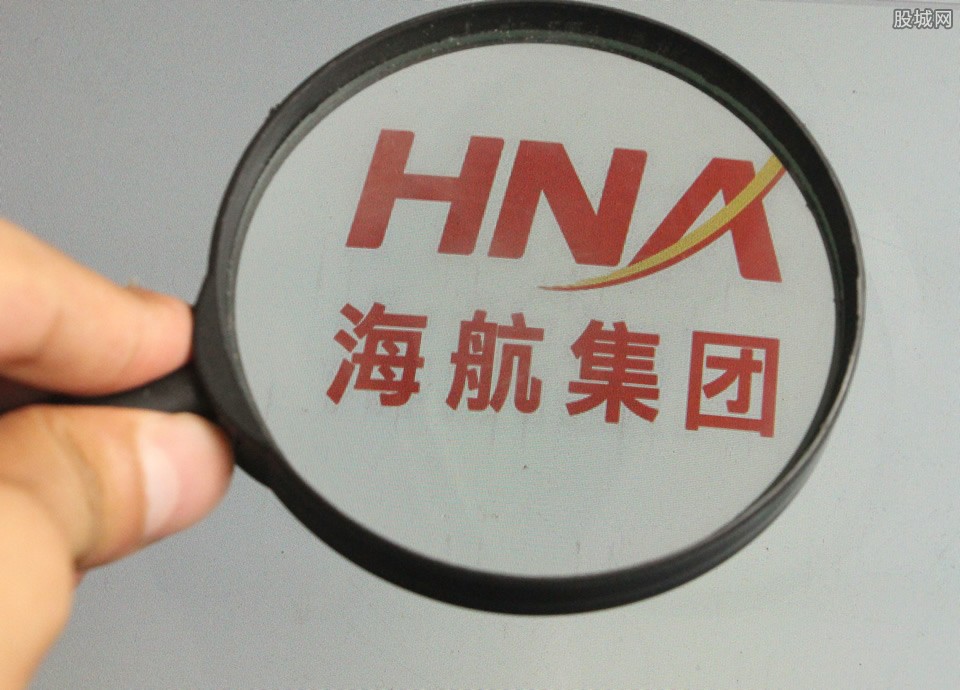 新光海航人寿增资