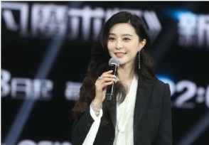 崔永元举报范冰冰偷逃税 举报举动拉仇恨遭威胁