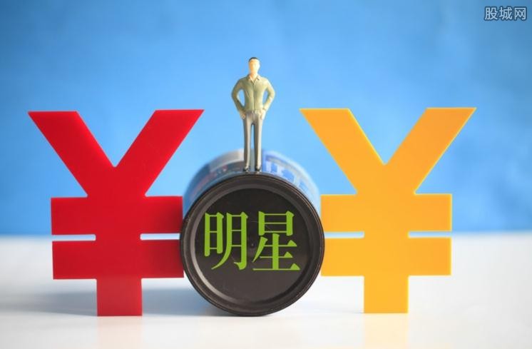 坚决治理高价片酬