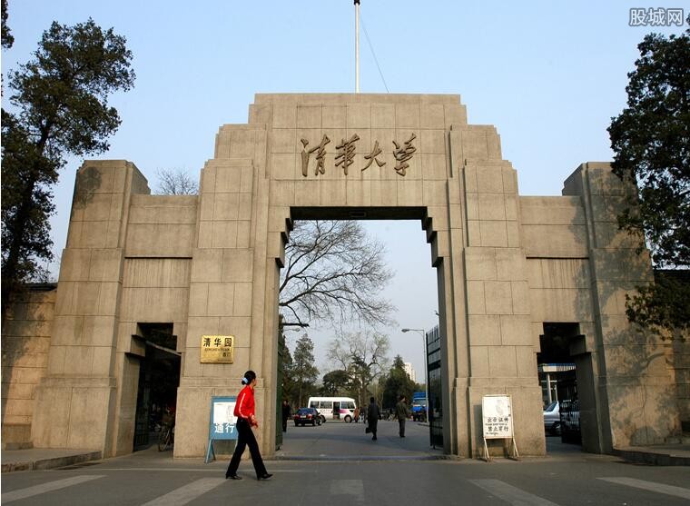 2019 亚洲大学排行_中科大又双叒获赠,这次还是1亿元 捐赠人竟是她