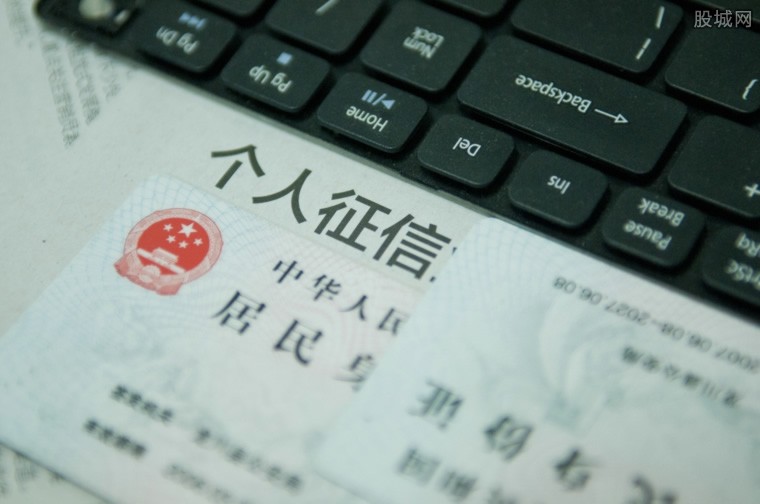 先付首付还是先查征信