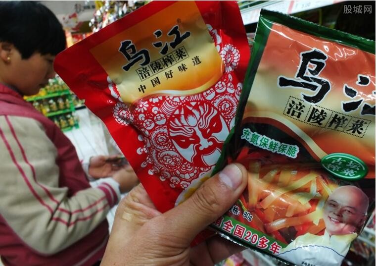 涪陵榨菜涨价