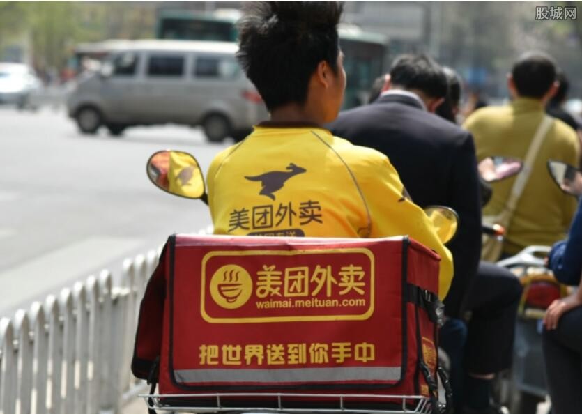外卖骑手