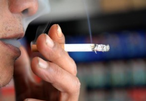 4750万箱售烟目标 吸烟有害健康成了一句口号