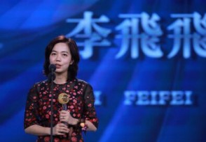 李飞飞卸任斯坦福 距离辞职谷歌才2个月