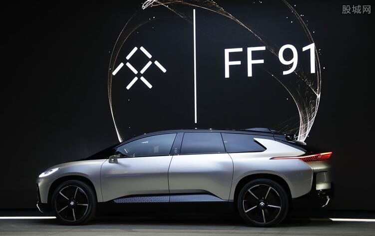 FF91