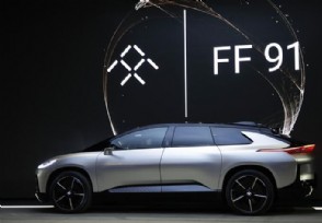 Ծͤ FF91Ͷٳ