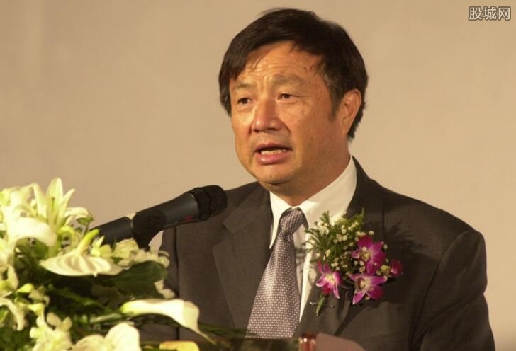 任正非