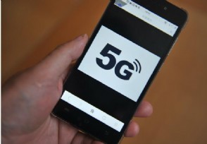 5Gֻ ϰֻ