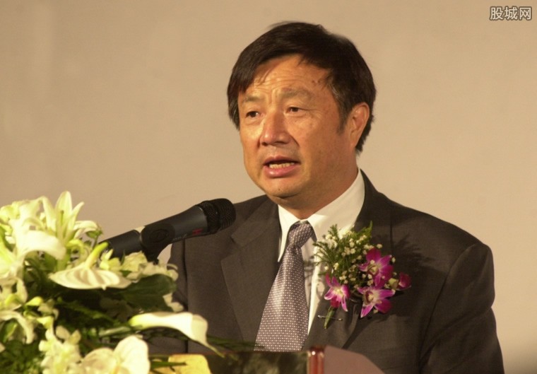 任正非
