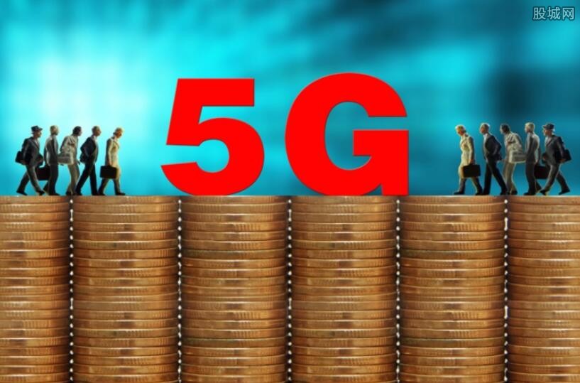 Ϊ5G