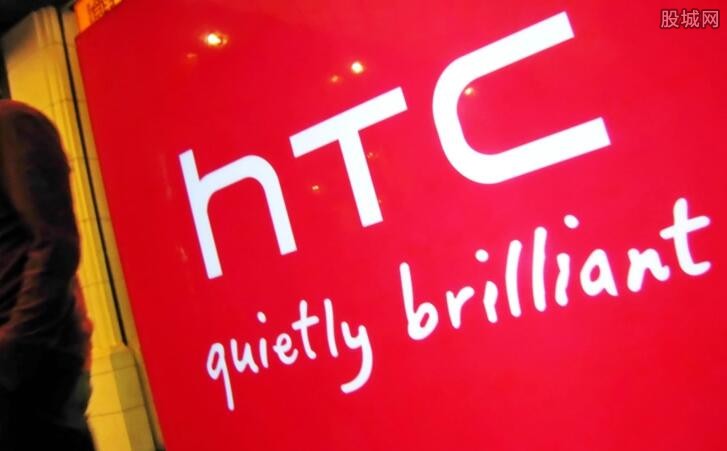 HTC