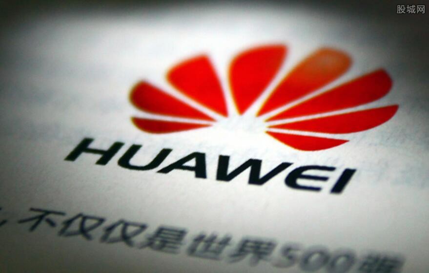 华为5G